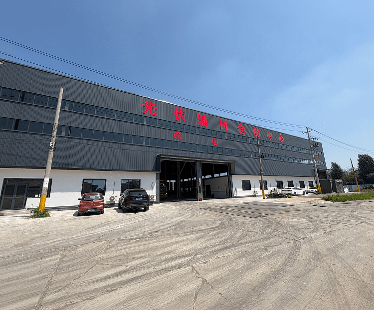 About Huitai Group