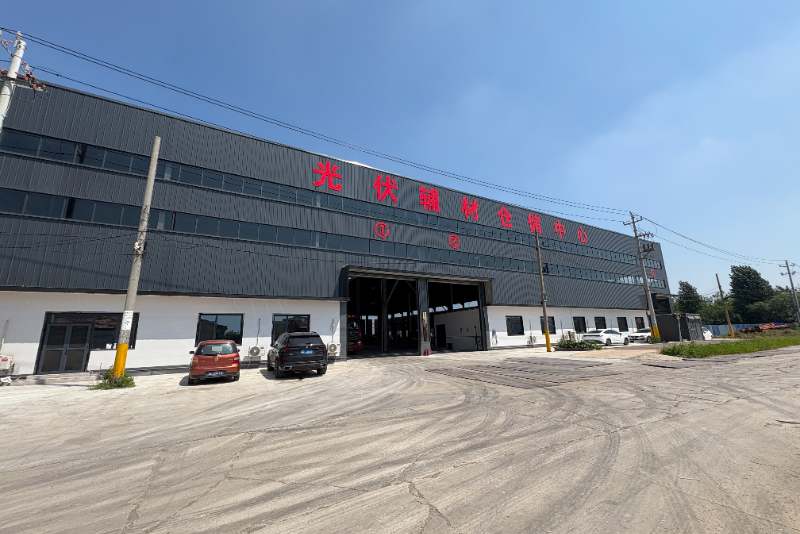 Factory & Equipment Display