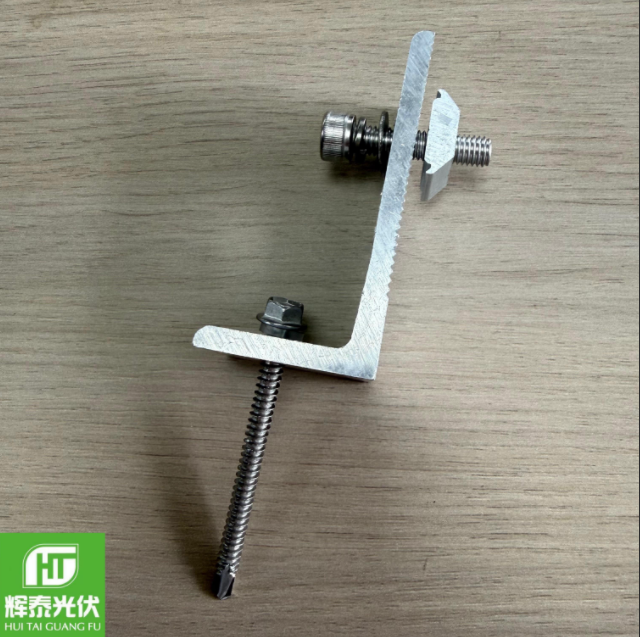 Sturdy aluminum L‑bracket offers solid connecting support for solar panel rooftop mounting projects.